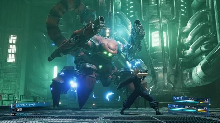 파이널 판타지7 리버스 FINAL FANTASY VII REBIRTH