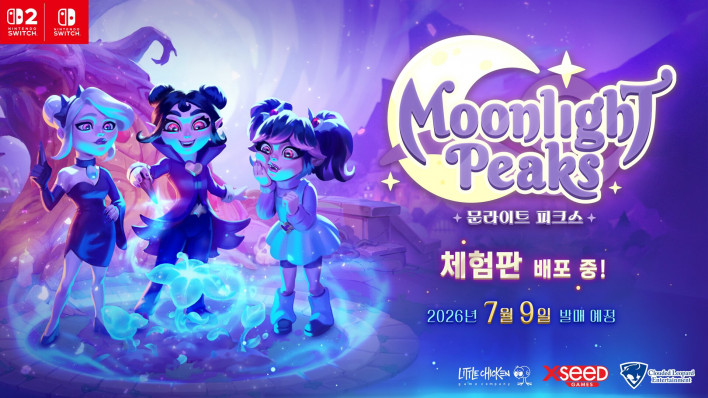 스위치용 신작 '문라이트 피크스' 체험판 배포 시작