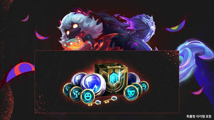 리그 오브 레전드 League of Legend : Clash of Fates