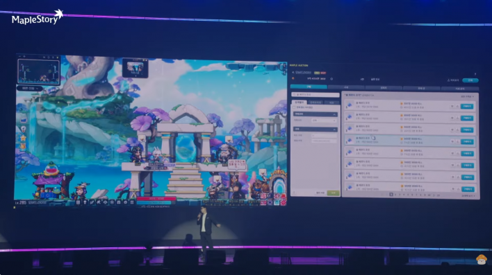 메이플스토리 Maple story