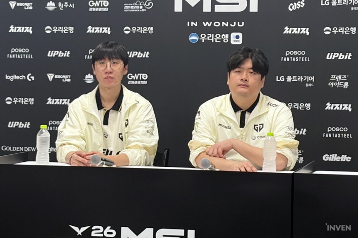 리그 오브 레전드 League of Legend : Clash of Fates