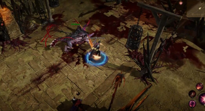 디아블로 이모탈 Diablo Immortal
