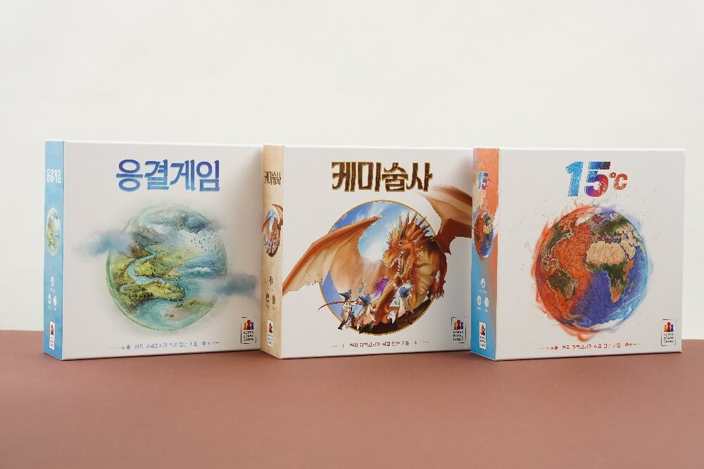 신성중학교 과학 수업에서 태어난 보드게임 3종, 정식 출시