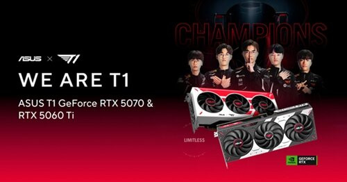 Buzzworthy T1 Graphics Cards to Go on General Sale in July