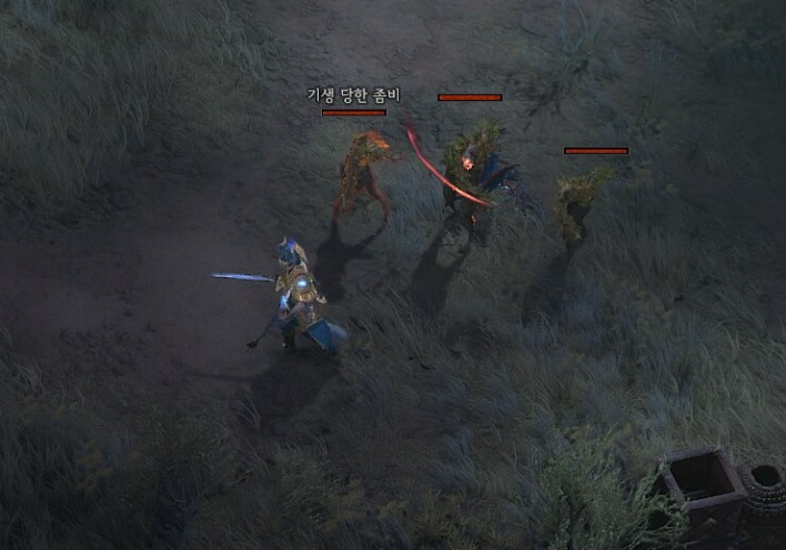 디아블로4 Diavlo IV