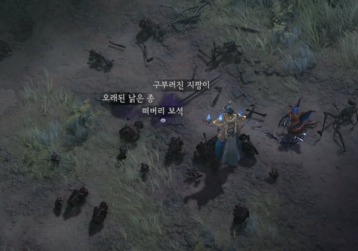 디아블로4 Diavlo IV
