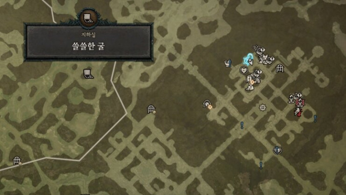 디아블로4 Diavlo IV