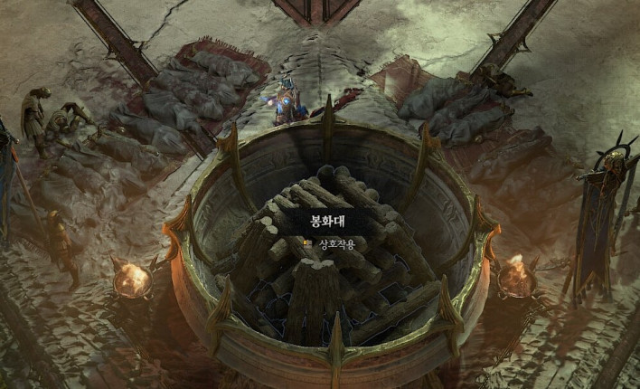 디아블로4 Diavlo IV