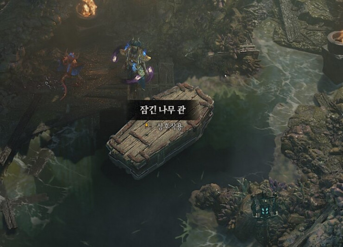디아블로4 Diavlo IV