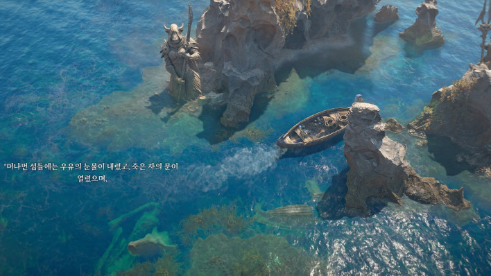 디아블로4 Diavlo IV