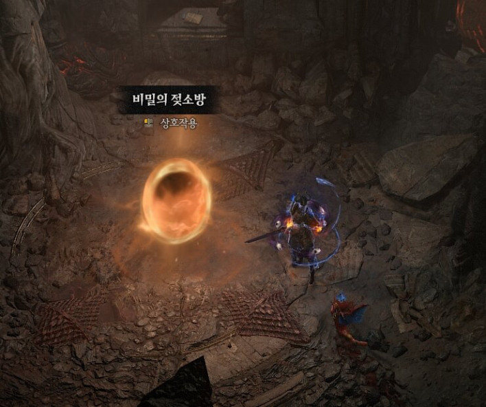 디아블로4 Diavlo IV