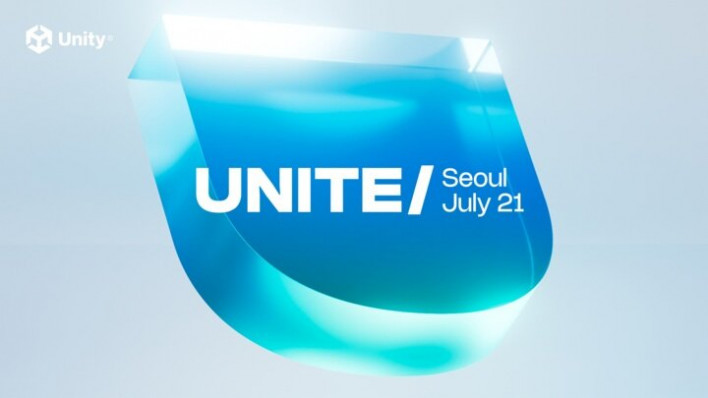 50여 개 세션 마련! 유니티, 7월 21일 '유나이트 서울 2026' 개최