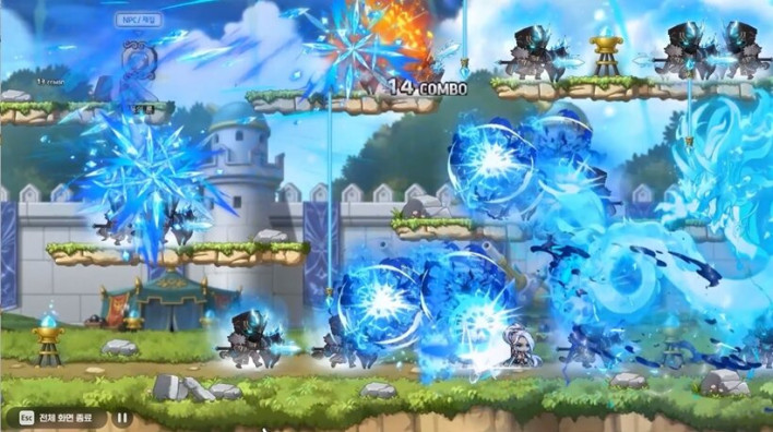메이플스토리 Maple story