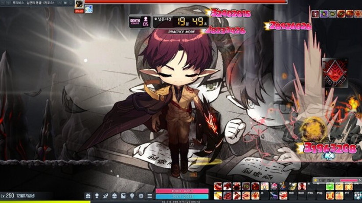 메이플스토리 Maple story
