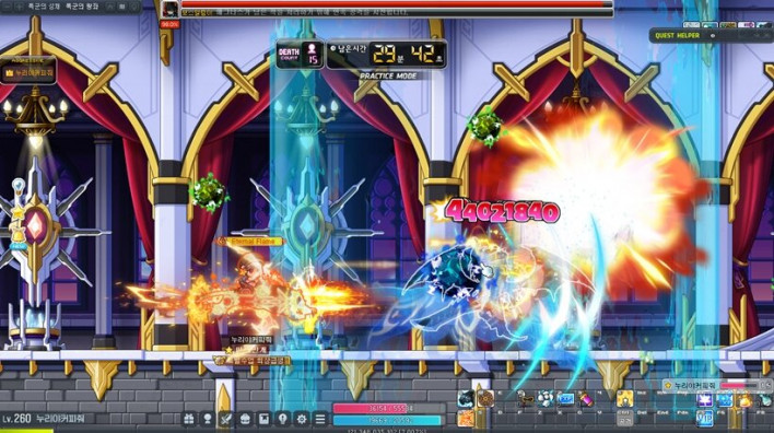 메이플스토리 Maple story