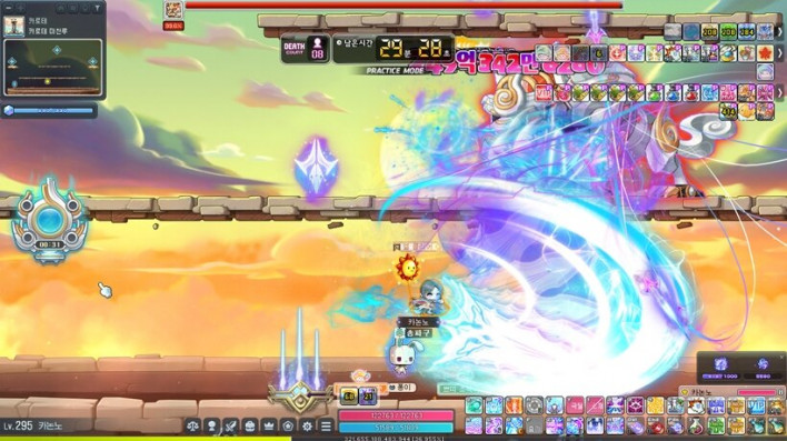 메이플스토리 Maple story