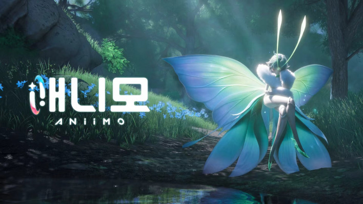 애니모 Animo