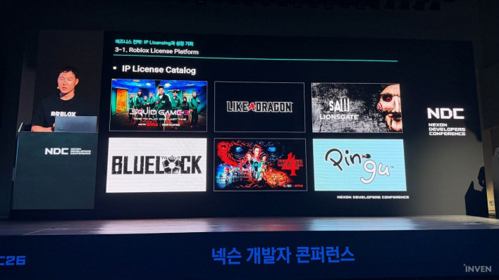 로블록스 ROBLOX