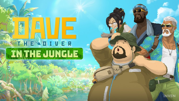 데이브 더 다이버: 인 더 정글 Dave The Diver: In The Jungle