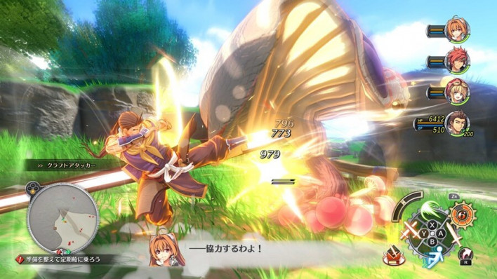 하늘의 궤적 the 2nd Trails in the Sky 2nd Chapter