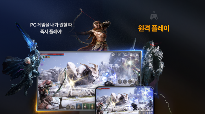 솔: 인챈트 SOL: enchant