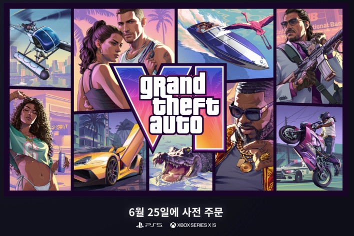GTA6 Grand Theft Auto VI