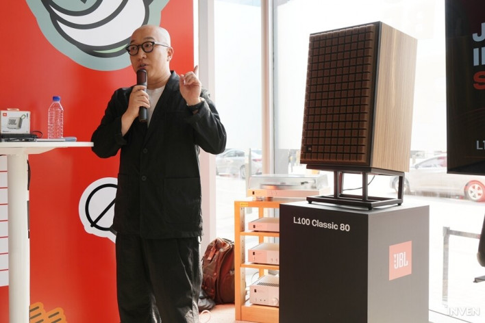 천만 원의 JBL 80주년 한정판 스피커, 사운드는 어떨까?