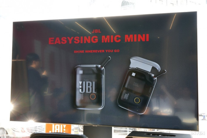 천만 원의 JBL 80주년 한정판 스피커, 사운드는 어떨까?