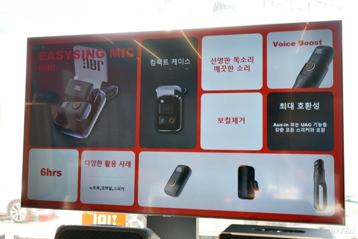 천만 원의 JBL 80주년 한정판 스피커, 사운드는 어떨까?