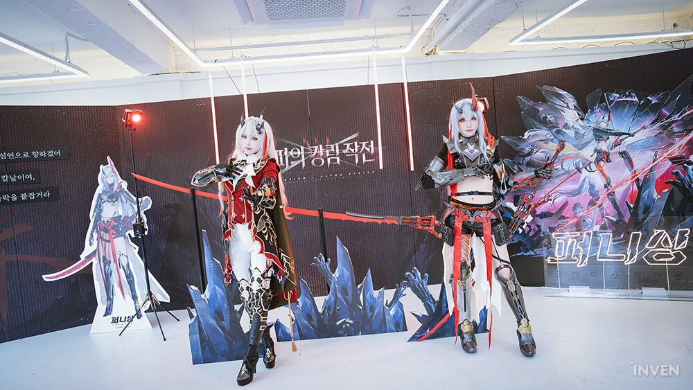 퍼니싱: 그레이 레이븐 Punishing: Gray Raven