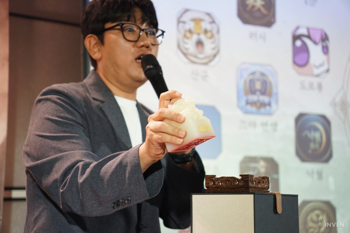 삼국지: 천하결전 三國: 謀定天下
