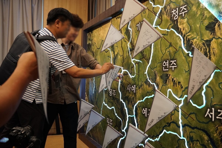 삼국지: 천하결전 三國: 謀定天下