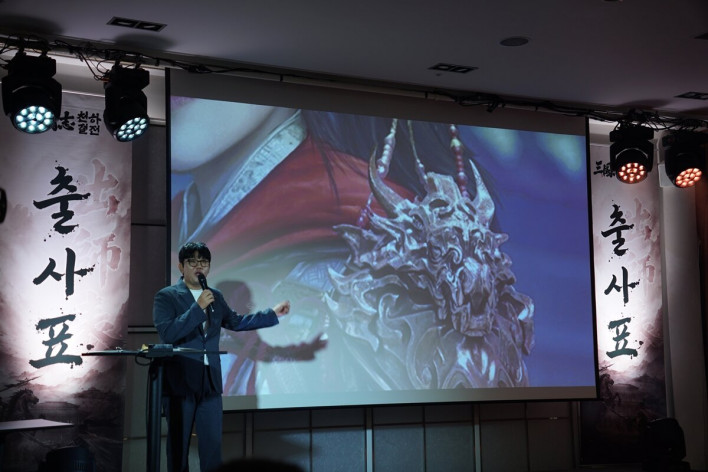 삼국지: 천하결전 三國: 謀定天下