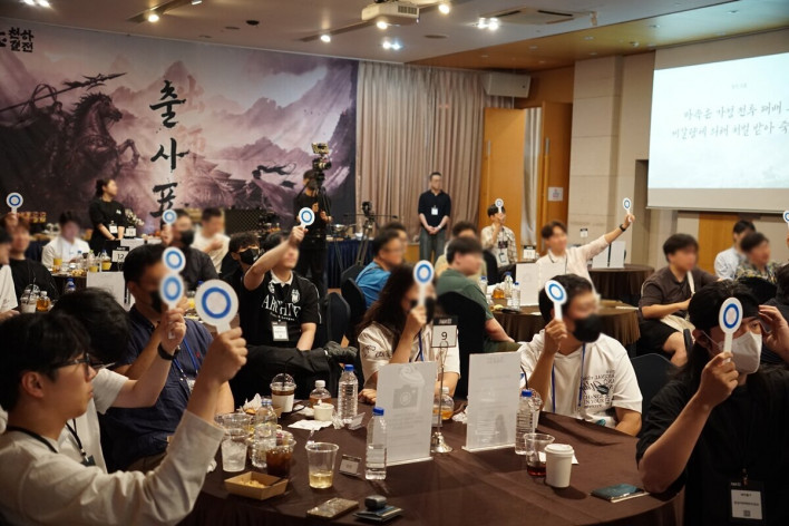삼국지: 천하결전 三國: 謀定天下