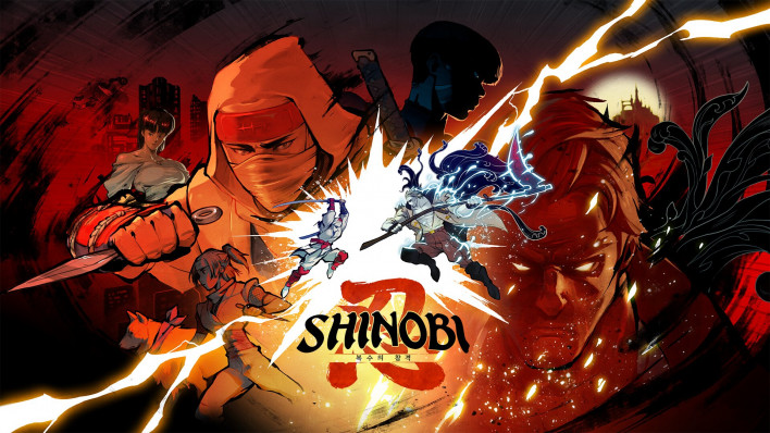 시노비: 복수의 참격 SHINOBI: Art of Vengeance