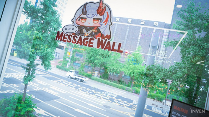 퍼니싱: 그레이 레이븐 Punishing: Gray Raven