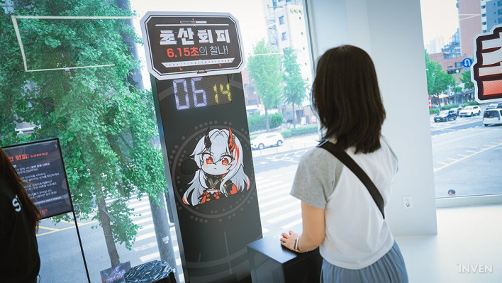 퍼니싱: 그레이 레이븐 Punishing: Gray Raven