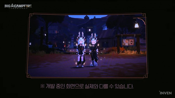 마비노기 모바일