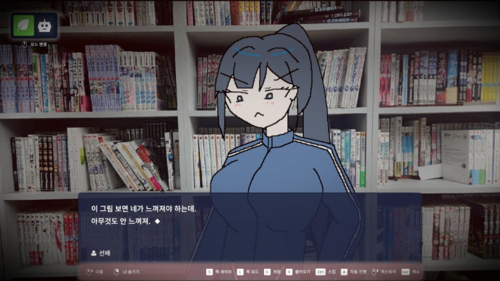 AI와 사람이 그린 두 화면... 'EULA ~2026 인류 창작 보고서~' 26일 출시