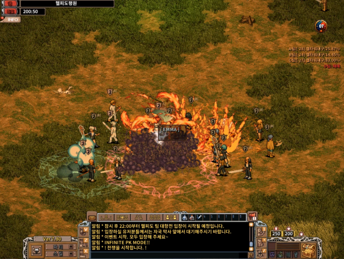 27년 역사의 가디우스, 스팀 글로벌 버전 'GODIUS : Eternal War' 27일 출시