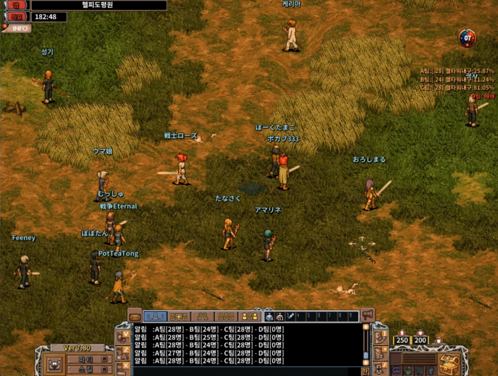 27년 역사의 가디우스, 스팀 글로벌 버전 'GODIUS : Eternal War' 27일 출시