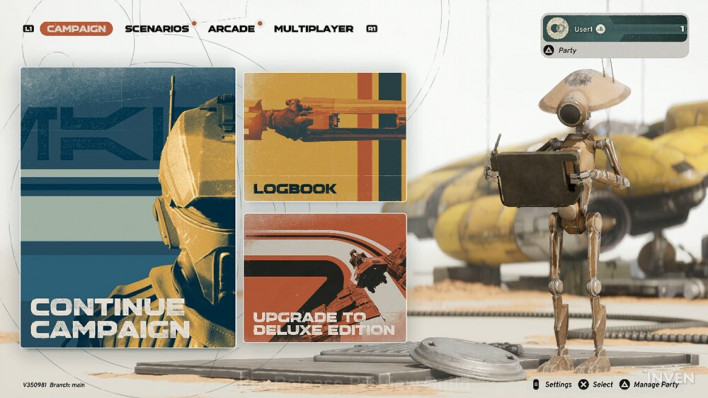 스타워즈: 은하계 레이서 Starwars: Galactic Racer