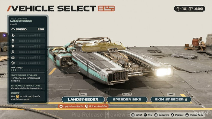 스타워즈: 은하계 레이서 Starwars: Galactic Racer