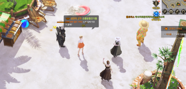 로스트아크 LostARK