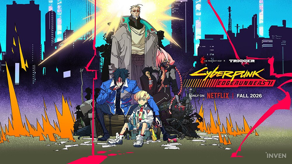 Cyberpunk: Edgerunners 2' to Premiere in Fall 2026 - Inven Global
