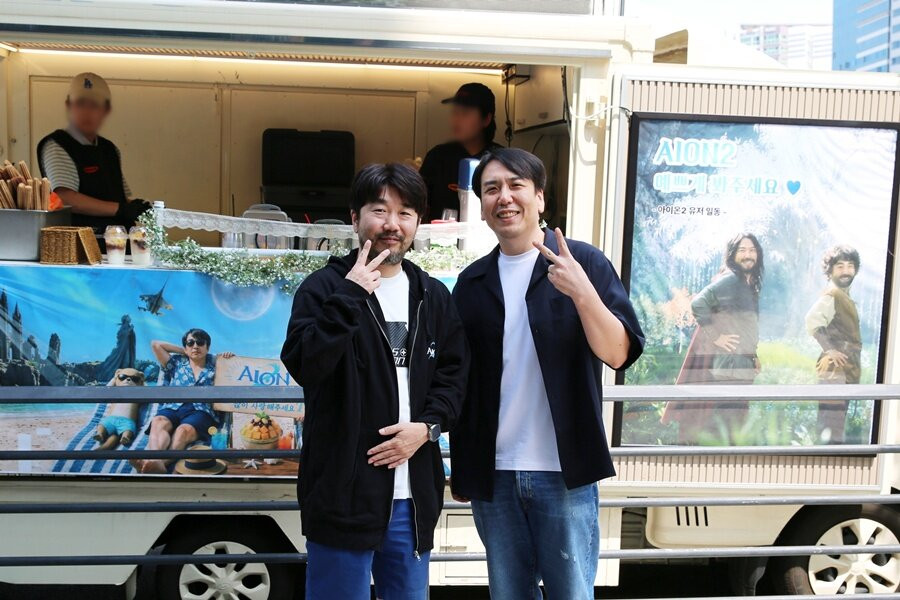 아이온2 AION2
