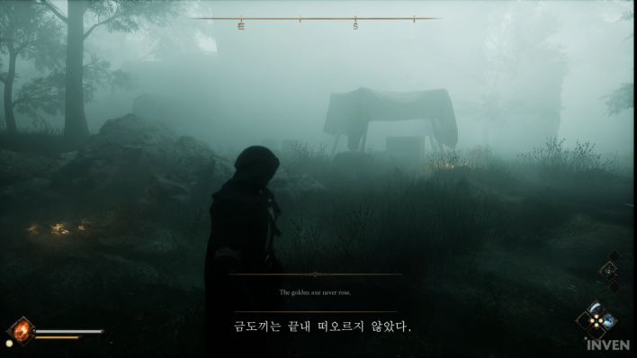 더 렐릭: 퍼스트 가디언 The Relic: First Guardian