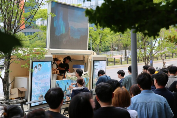 아이온2 AION2
