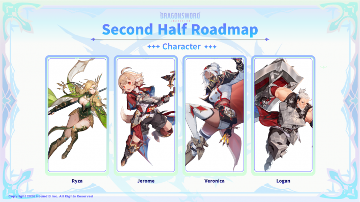 드래곤소드 : 어웨이크닝 DragonSword : Awakening