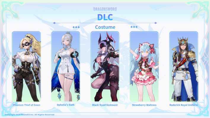 드래곤소드 : 어웨이크닝 DragonSword : Awakening